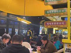 -嘎嘎鸭脑壳(蜀汉路店)