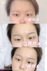 -久匠·纹眉纹绣半永久