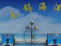 -无锡海洋馆