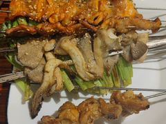 烧烤-麻喜大
