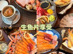 -田舍家Inakaya(天汇igc店)