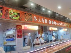 -阿串串老火锅(力盟店)