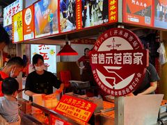 -八市阿杰五香(大元路分店)