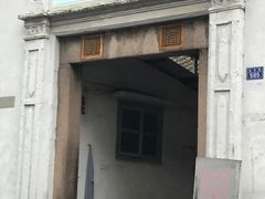 -司徒世家·兵马司林粽球(牌坊街店)