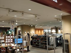 -天虹购物中心(石路店)