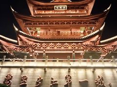 -中国宜宾·长江地标广场