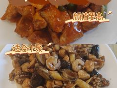 -奥华餐厅·老张记(台基厂店)