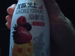 -永辉超市(龙潭寺店)