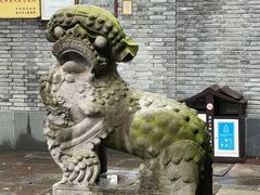 -天一阁博物院
