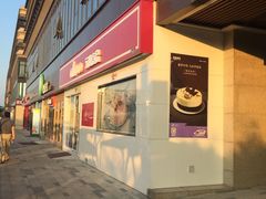 门面-GANSO元祖食品(沪青平店)