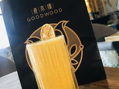 -良木缘咖啡西餐(新城市广场店)