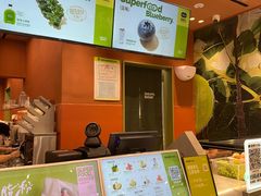 -混果汁(福田领展中心城店)