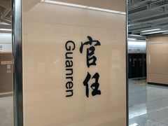 -厦门市图书馆(集美新城馆区)