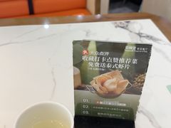 -泰椰里·泰国餐厅(智慧城广百广场店)