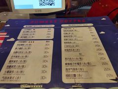 -航海博物馆餐厅