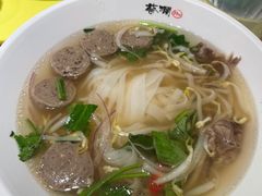 -蔡澜Pho·越南粉餐厅(海上世界店)