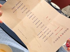 -平川·程玉平川菜工作室