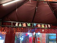 门面-东排食堂长沙小吃大排档(五一广场店)