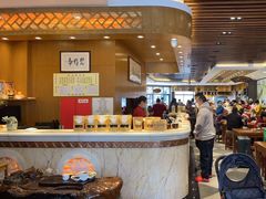-泰合素食(双流店)