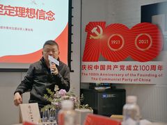 -三联韬奋书店(宽窄巷子店)