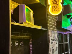 -荒岛实景沉浸密室(江汉路1店)