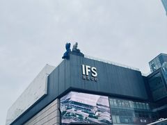 -黄兴南路步行商业街