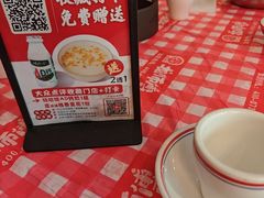 -龙师傅卤炒(天马店)