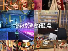 -日式の游戏电玩屋ps4·ps5·switch(湖滨银泰店)