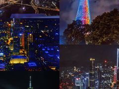 -广州塔
