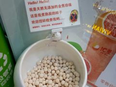 -汇茶(上邦店)