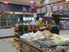 -世纪联华超市(凤起店)