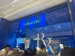 -the Roll'ING手作瑞士卷专门店(卓悦中心店)
