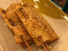 蒜蓉烤豆皮-小煵记·打边炉(西丽文光店)
