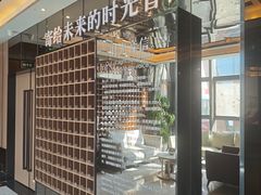 -星聚会KTV(苏州尹山湖歌林公园店)