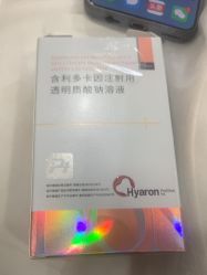 -LIHER北京丽合医疗美容医院