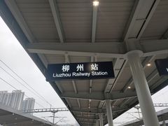 -凤张螺蛳粉·爽口粉(跃进路总店)