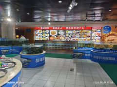 -东营蓝海御华大饭店渔歌舫(潍河路店)