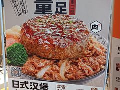 -大悦城(沈阳中街店)