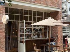 -佐敦面包铺·JORDAN BAKERY