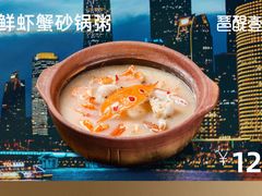 -琶醍壹号•潮菜江景餐吧