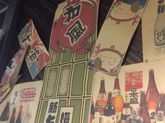 -左舞和风屋便当(金地店)