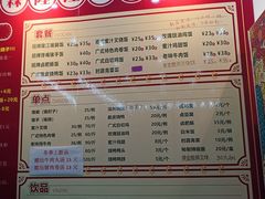 -瑞霖·隆江猪脚饭