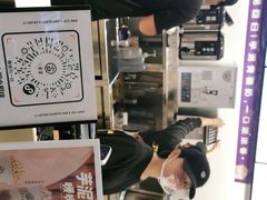 -古茗(云霄云漳路店)