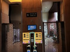 -余姚四明湖开元名都度假酒店·夏威夷西餐厅