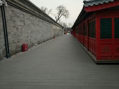 出口-恭王府博物馆
