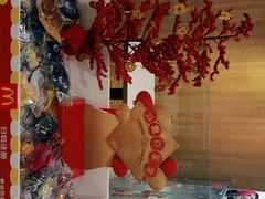 -麦当劳(中山大道中店)