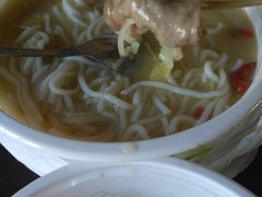 山珍米线-过桥缘·过桥米线(鲁能城店)