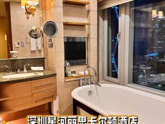 -深圳星河丽思卡尔顿酒店