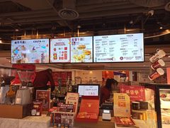 -COSTA COFFEE(恒基名人购物中心店)