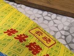 -云晓光头烧烤吧(盛夏店)